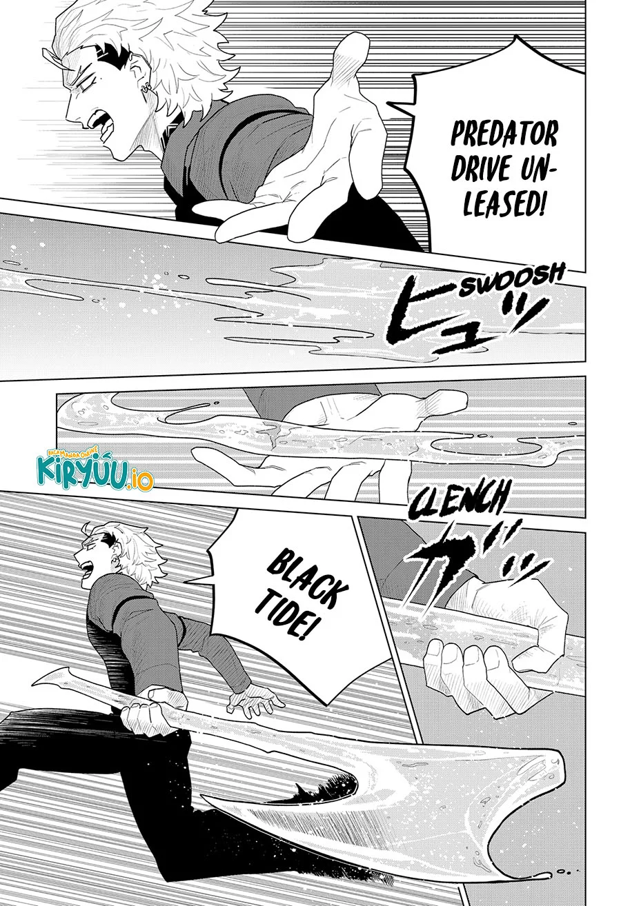 Blood Wing Hunter Chapter 19 Gambar 17