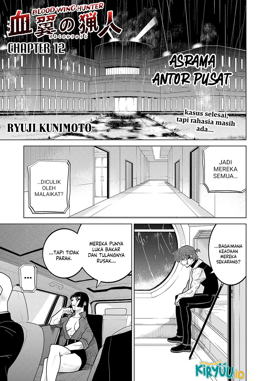 Komik Blood Wing Hunter Chapter 12 gambar nomor 1