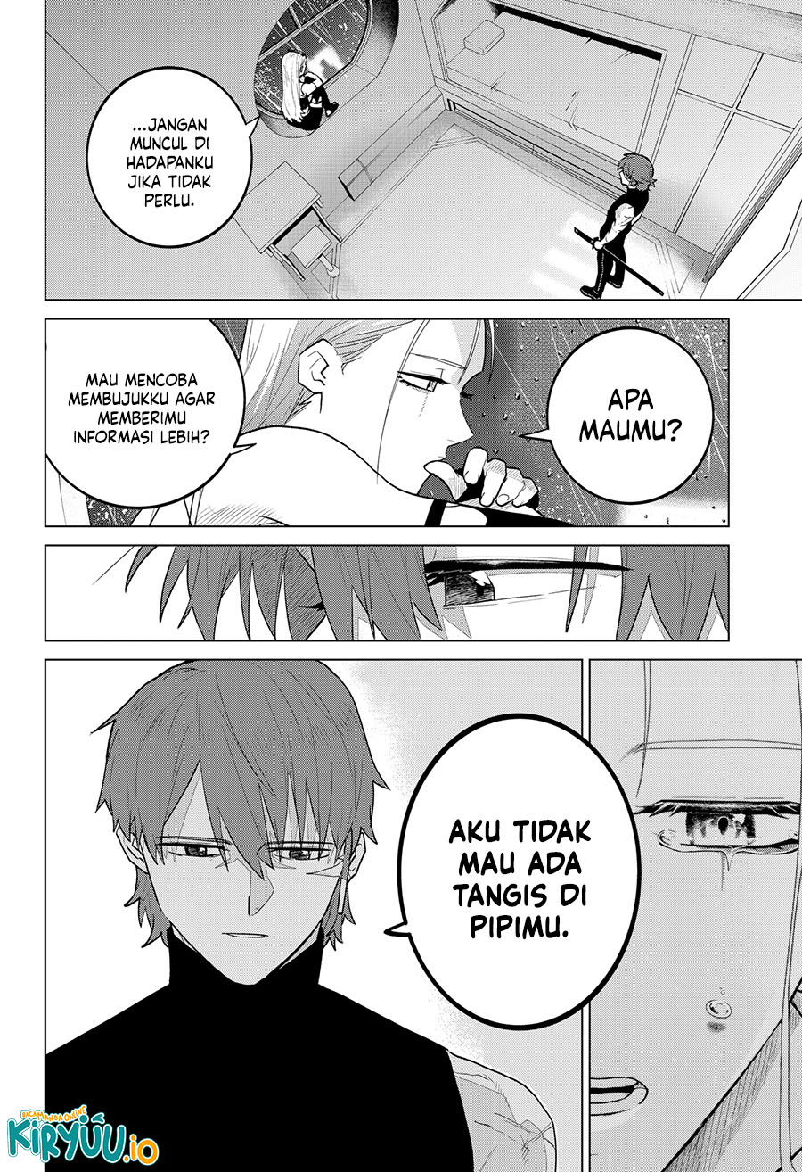 Blood Wing Hunter Chapter 12 Gambar 12