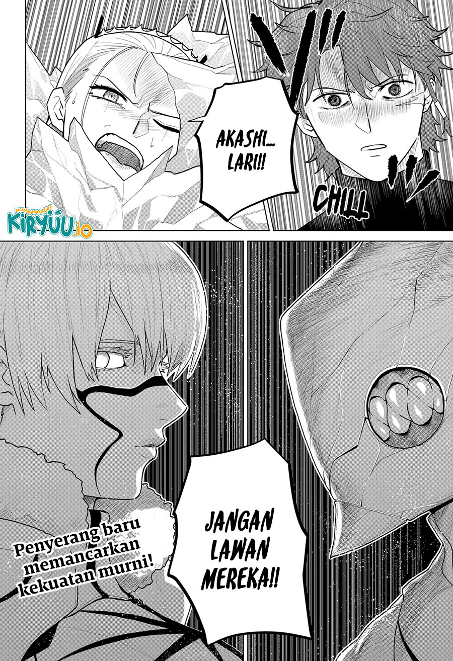 Blood Wing Hunter Chapter 12 Gambar 19