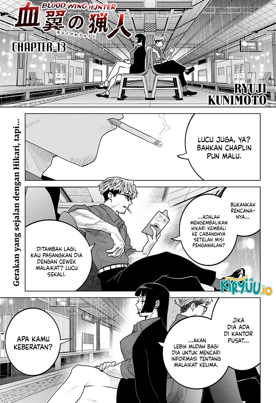 Komik Blood Wing Hunter Chapter 13 gambar nomor 1