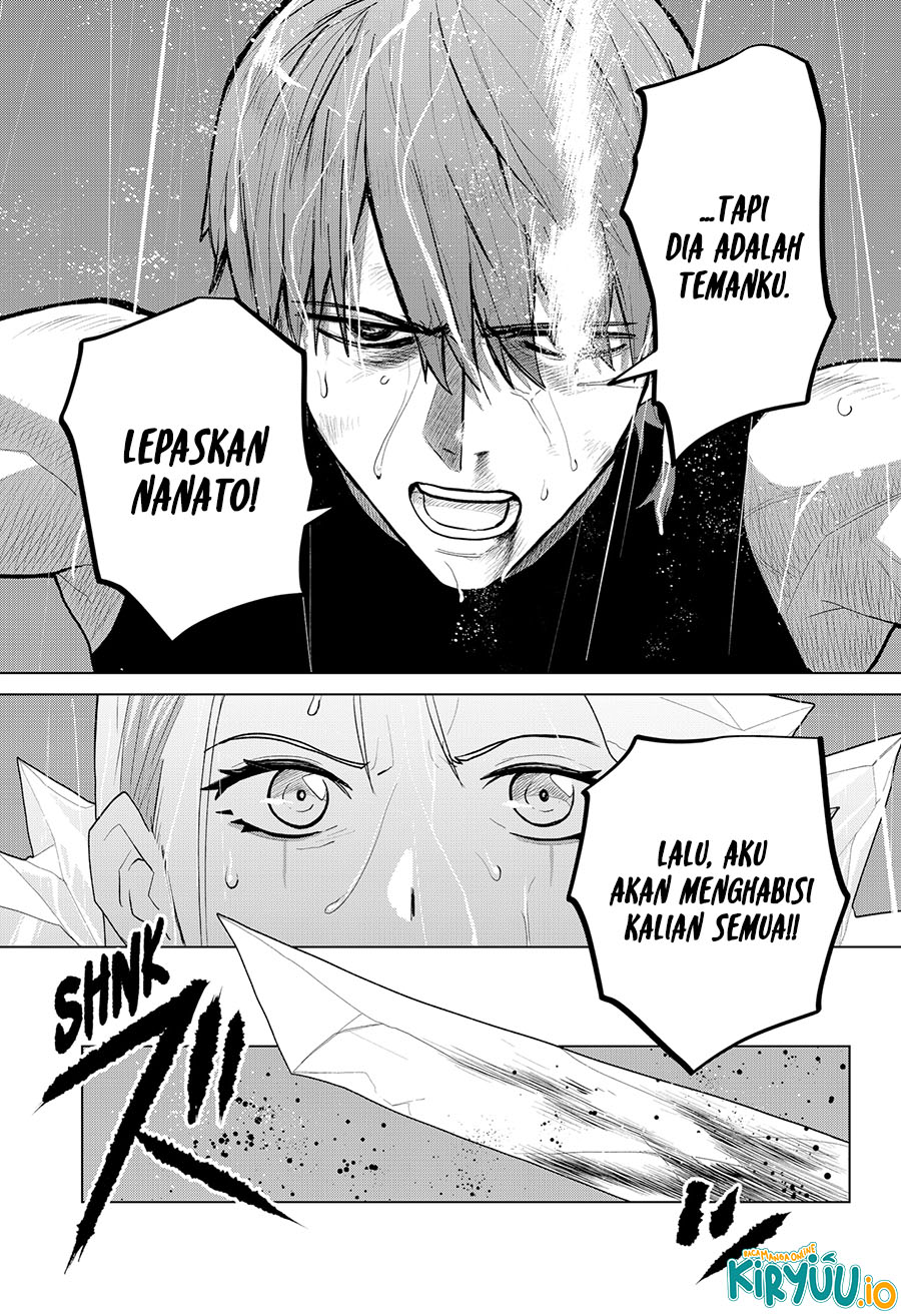 Blood Wing Hunter Chapter 13 Gambar 13