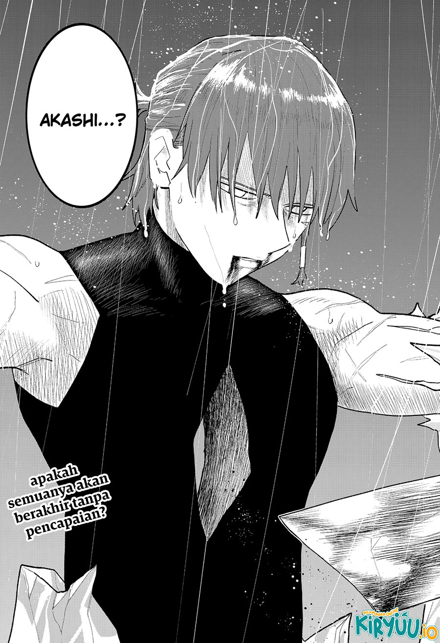 Blood Wing Hunter Chapter 13 Gambar 15