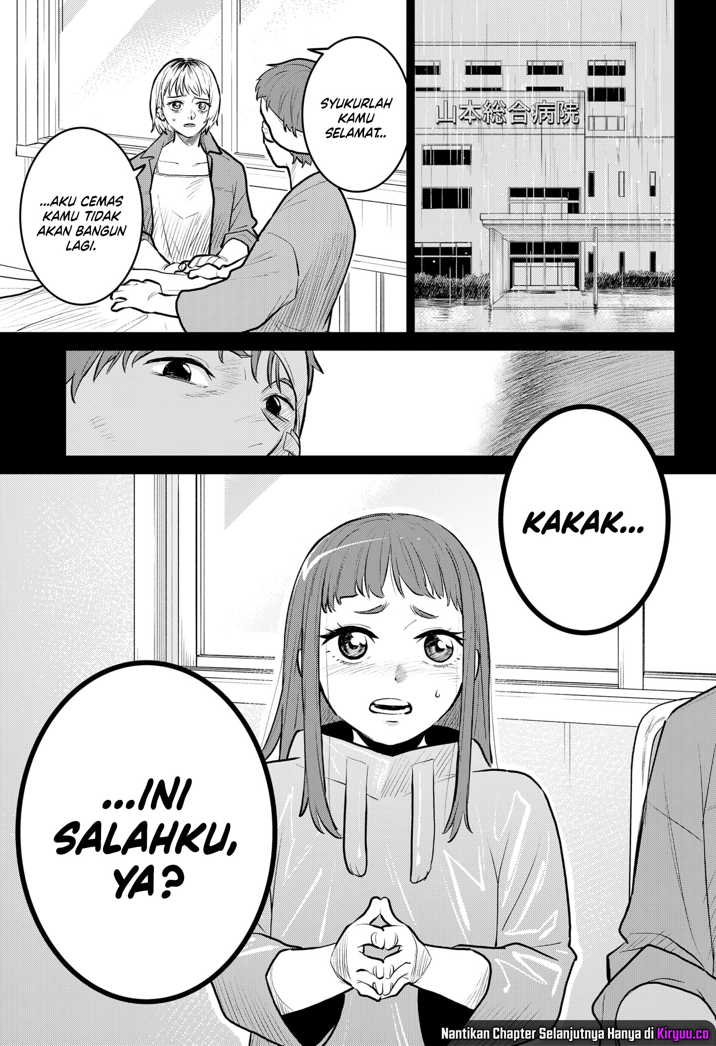 Blood Wing Hunter Chapter 2 Gambar 3