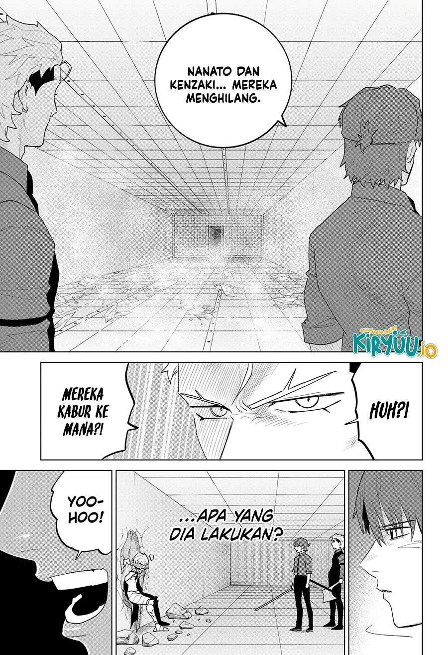 Blood Wing Hunter Chapter 20 Gambar 16