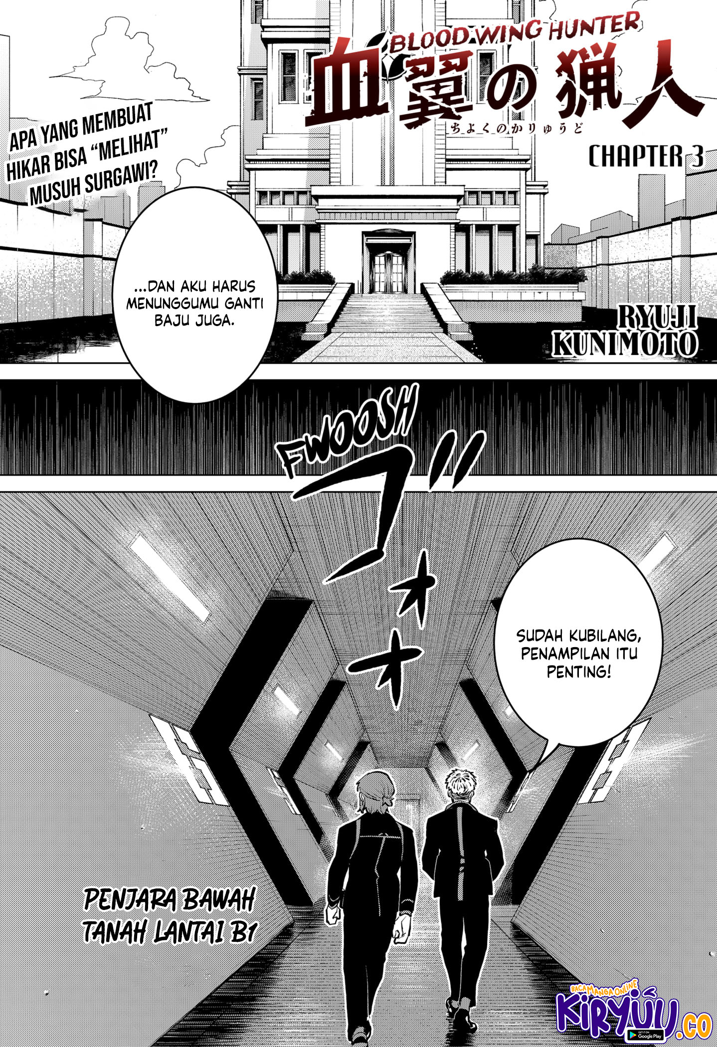 Manga Blood Wing Hunter Chapter 3 gambar nomor 2