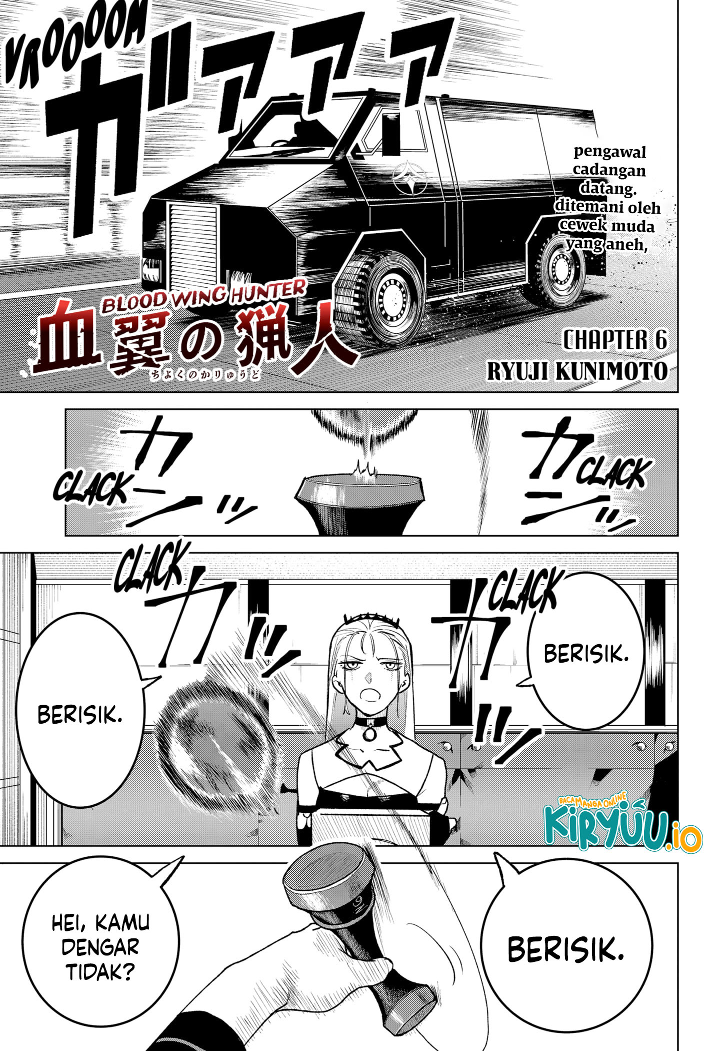 Komik Blood Wing Hunter Chapter 6 gambar nomor 1