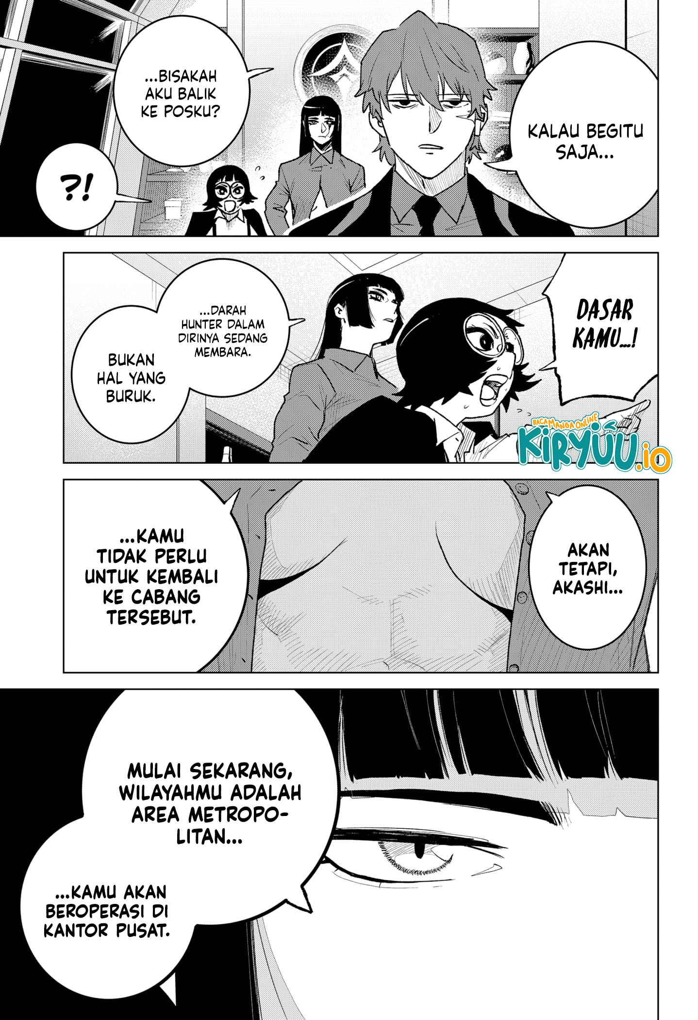 Blood Wing Hunter Chapter 6 Gambar 15