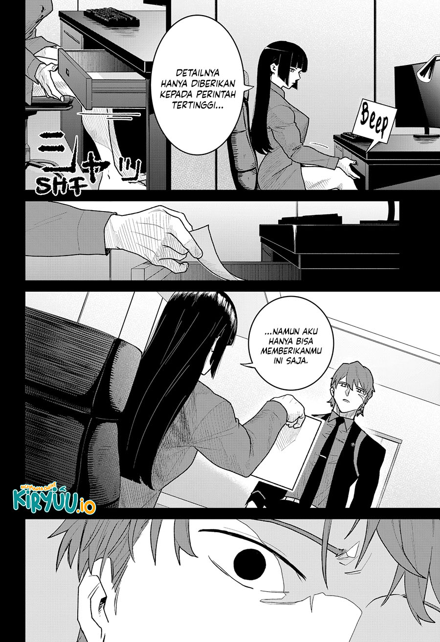 Blood Wing Hunter Chapter 7 Gambar 4