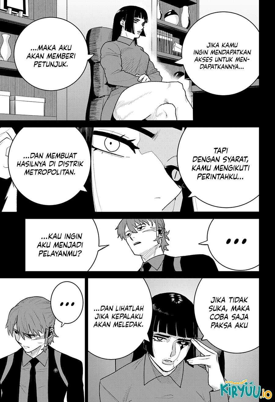 Blood Wing Hunter Chapter 7 Gambar 9