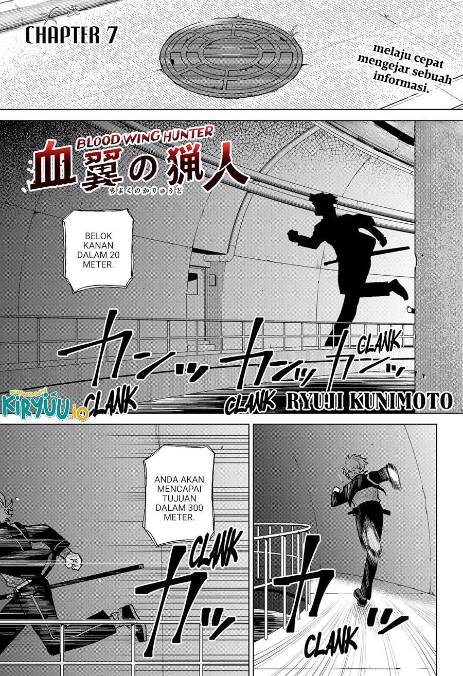 Komik Blood Wing Hunter Chapter 7 gambar nomor 1