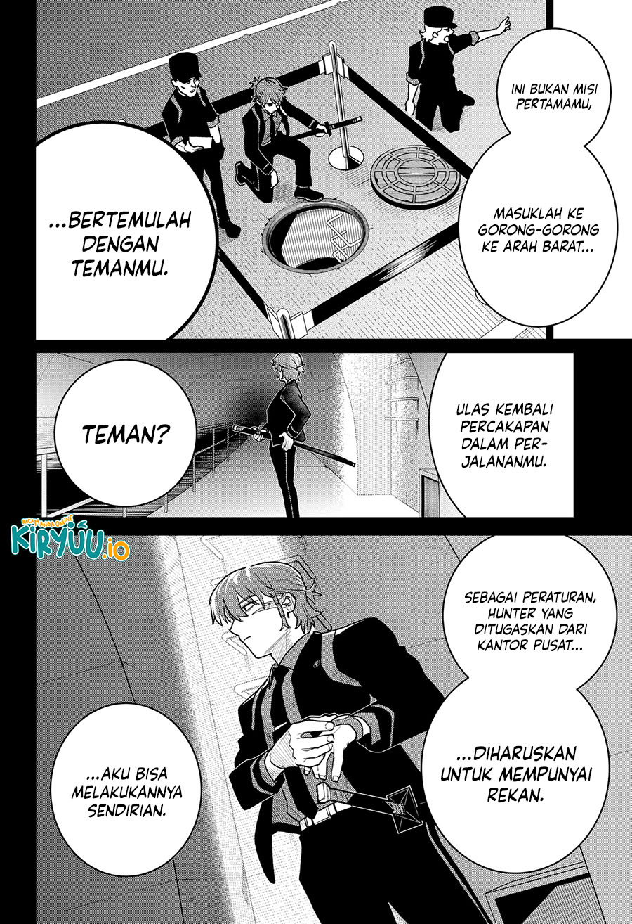 Blood Wing Hunter Chapter 7 Gambar 10