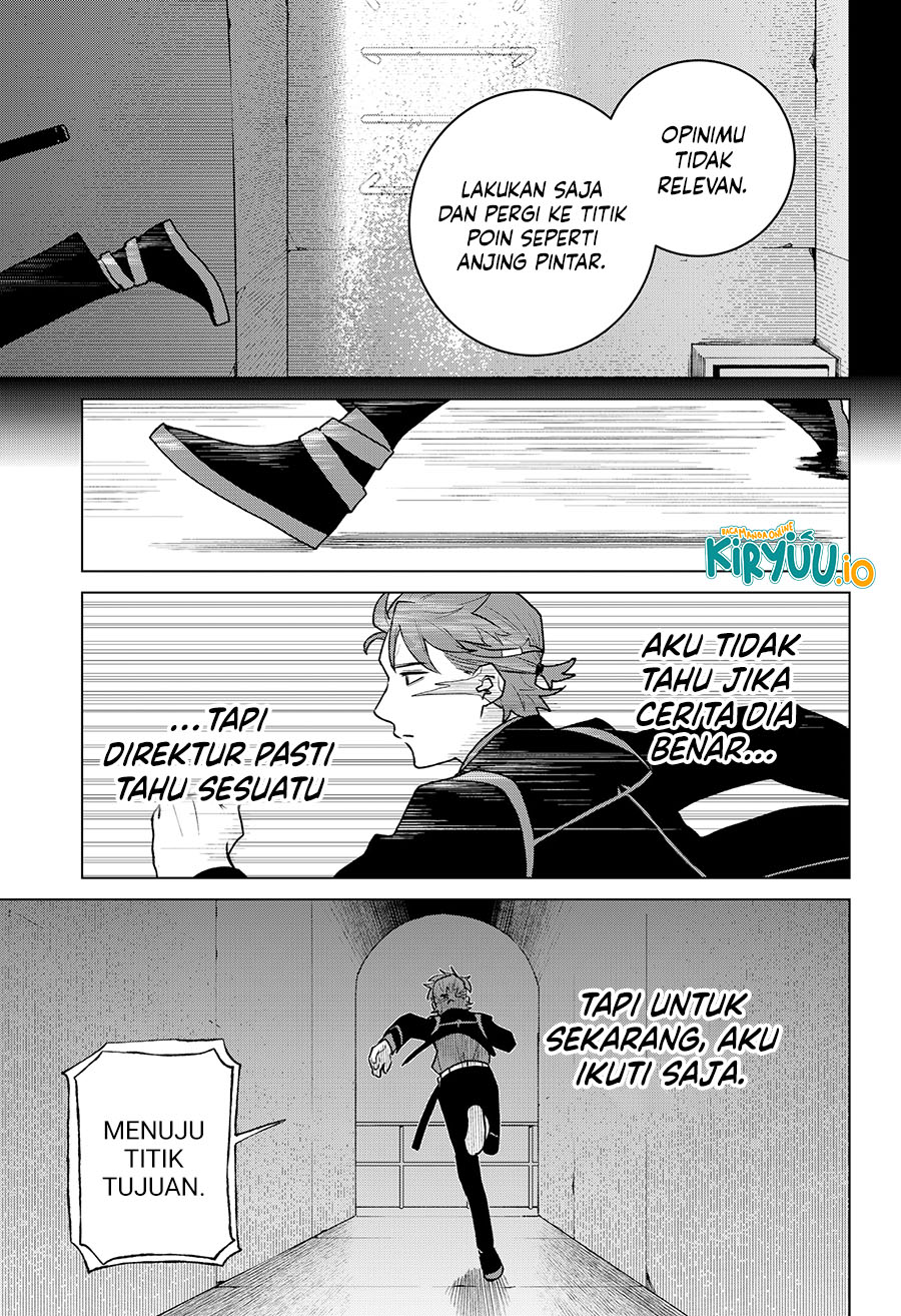 Blood Wing Hunter Chapter 7 Gambar 11