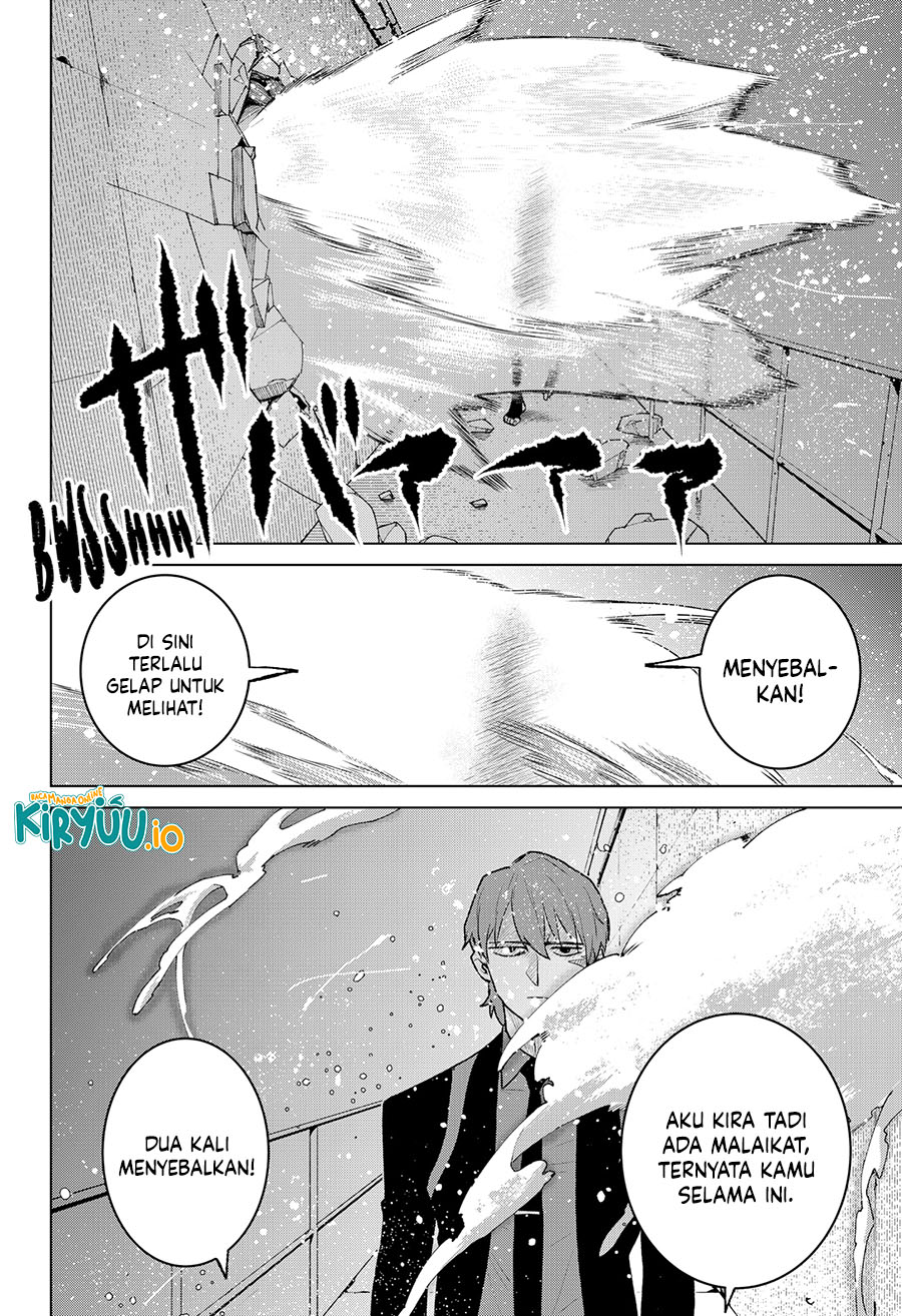 Blood Wing Hunter Chapter 7 Gambar 14
