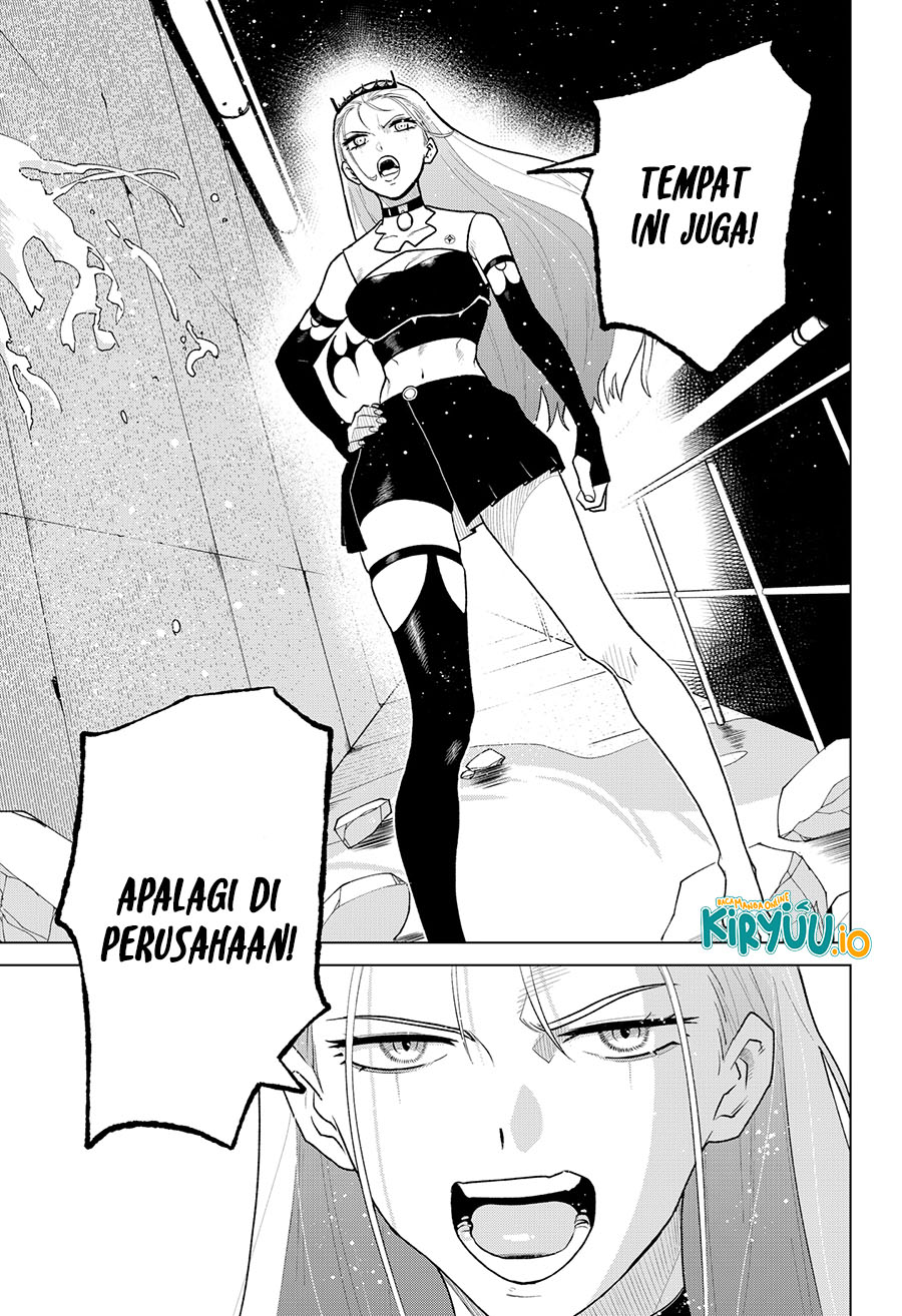 Blood Wing Hunter Chapter 7 Gambar 15