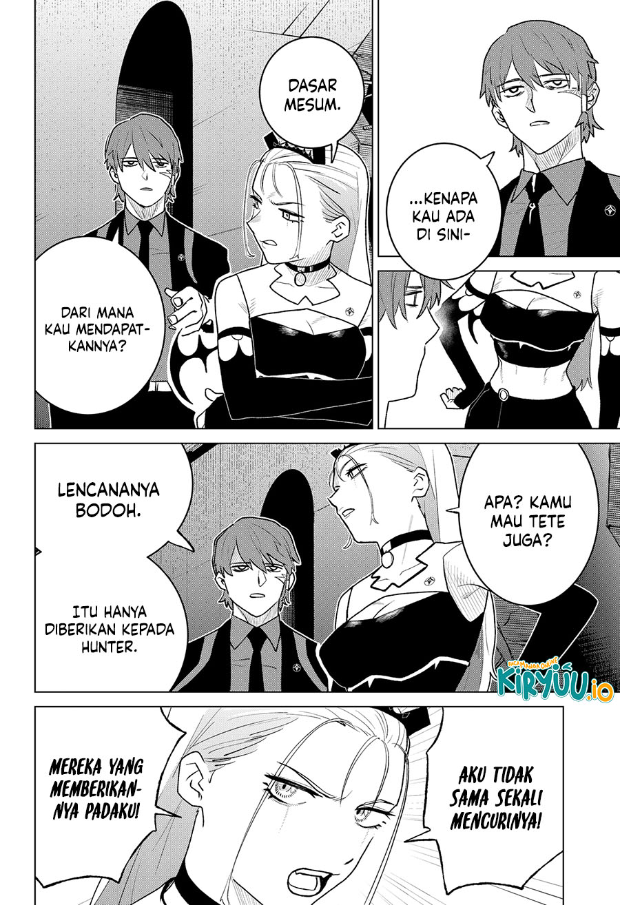 Blood Wing Hunter Chapter 7 Gambar 16