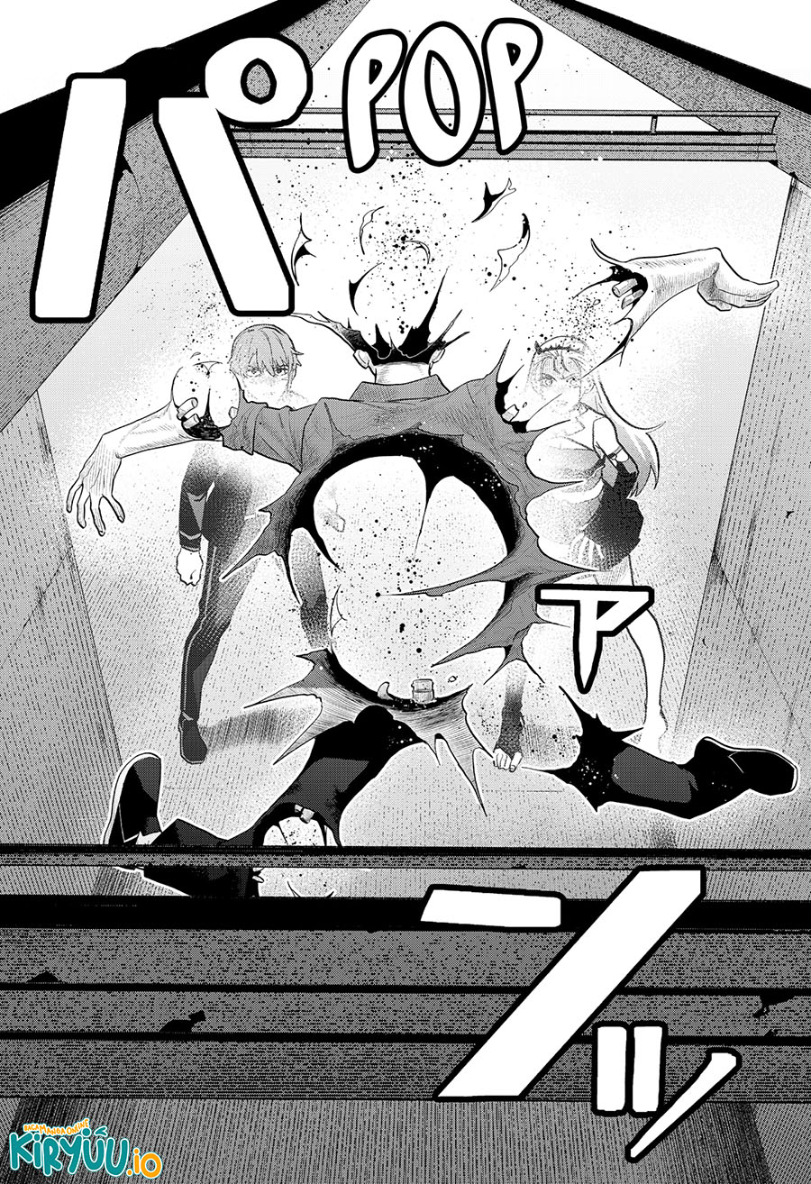 Blood Wing Hunter Chapter 8 Gambar 13