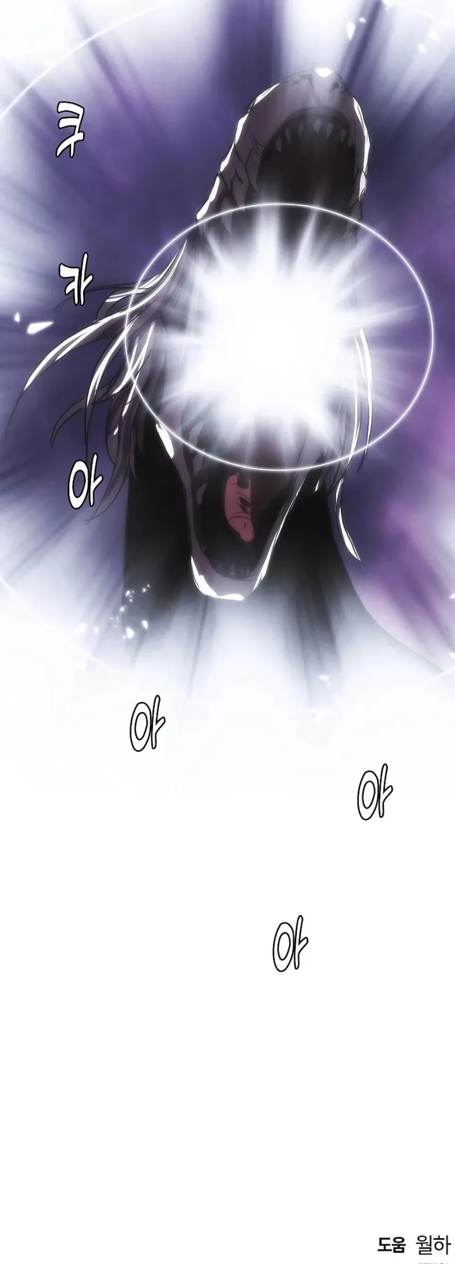 Bloodhound’s Regression Instinct Chapter 94 Gambar 66