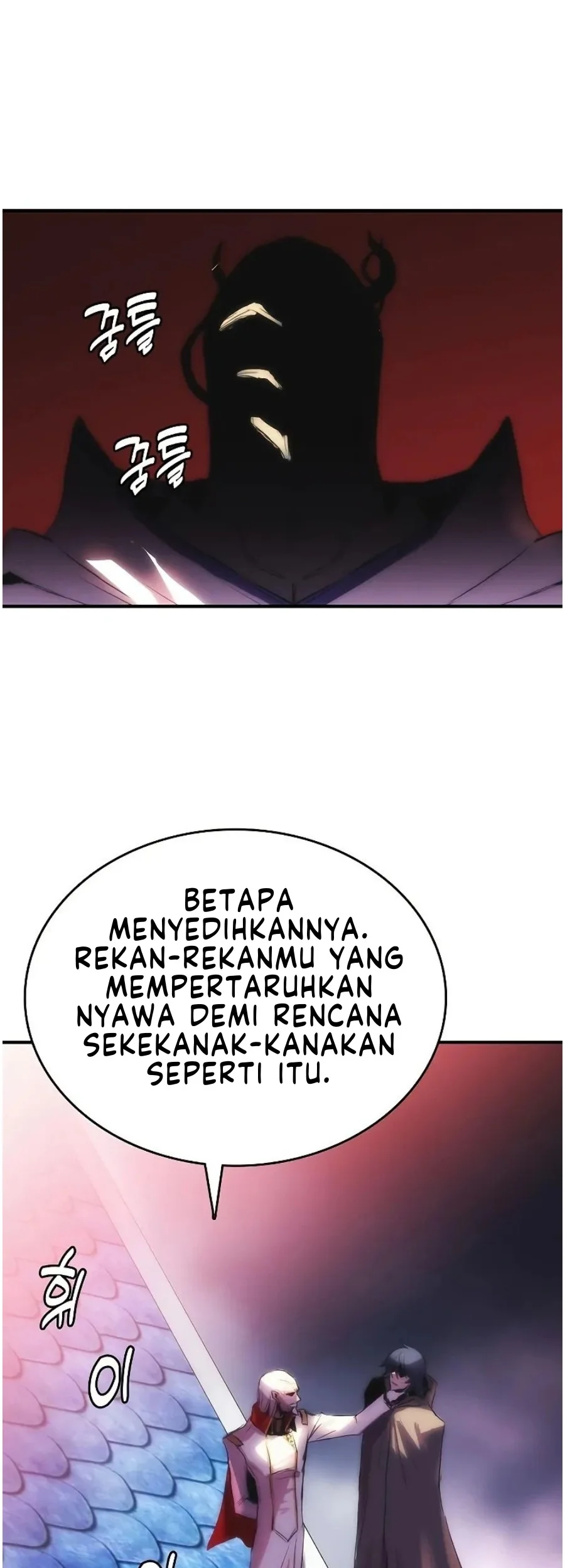 Bloodhound’s Regression Instinct Chapter 94 Gambar 16