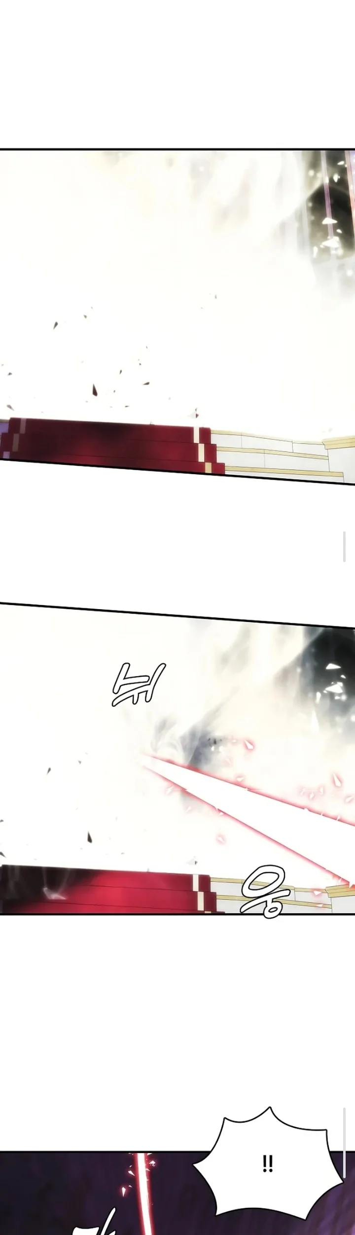 Bloodhound’s Regression Instinct Chapter 97 Gambar 12