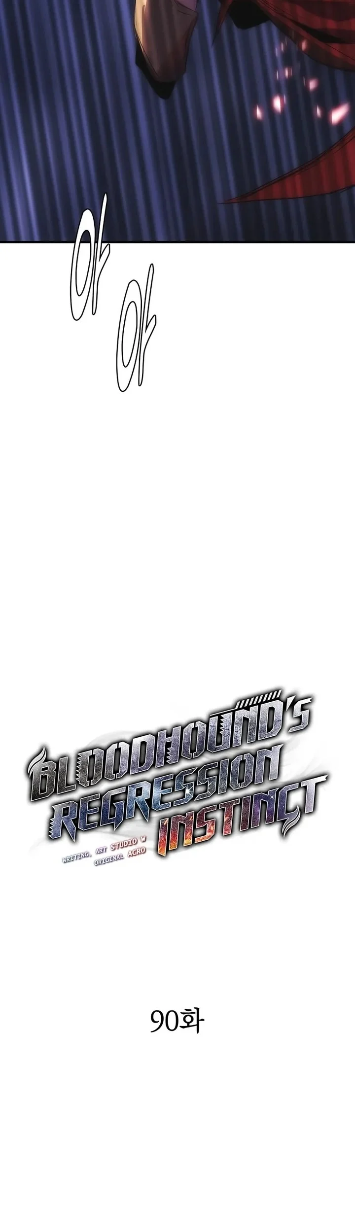 Bloodhound’s Regression Instinct Chapter 90 Gambar 10