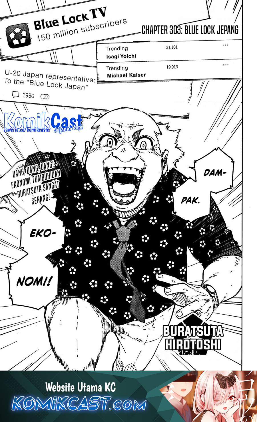 Komik Blue Lock Chapter 303 gambar nomor 1