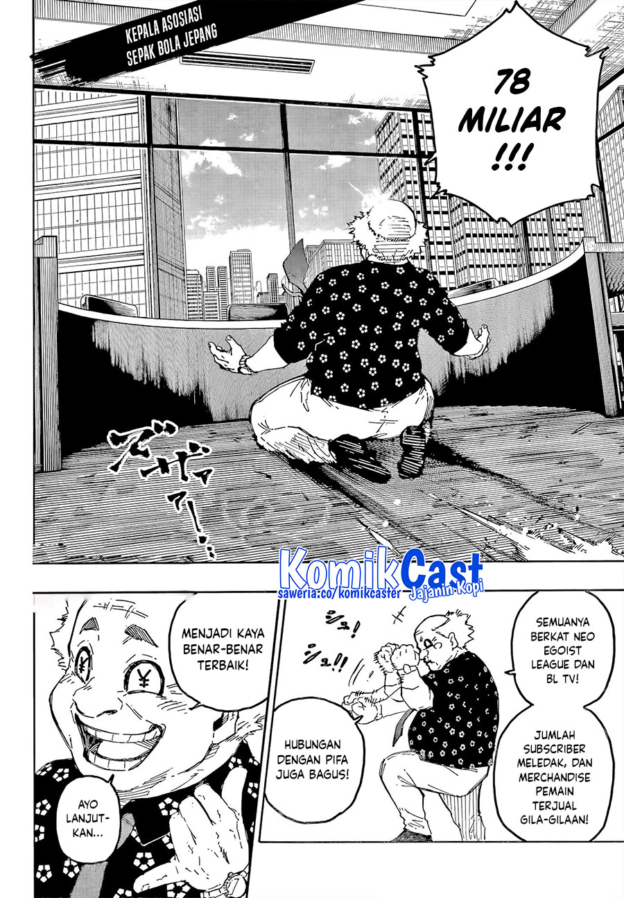 Manga Blue Lock Chapter 303 gambar nomor 2