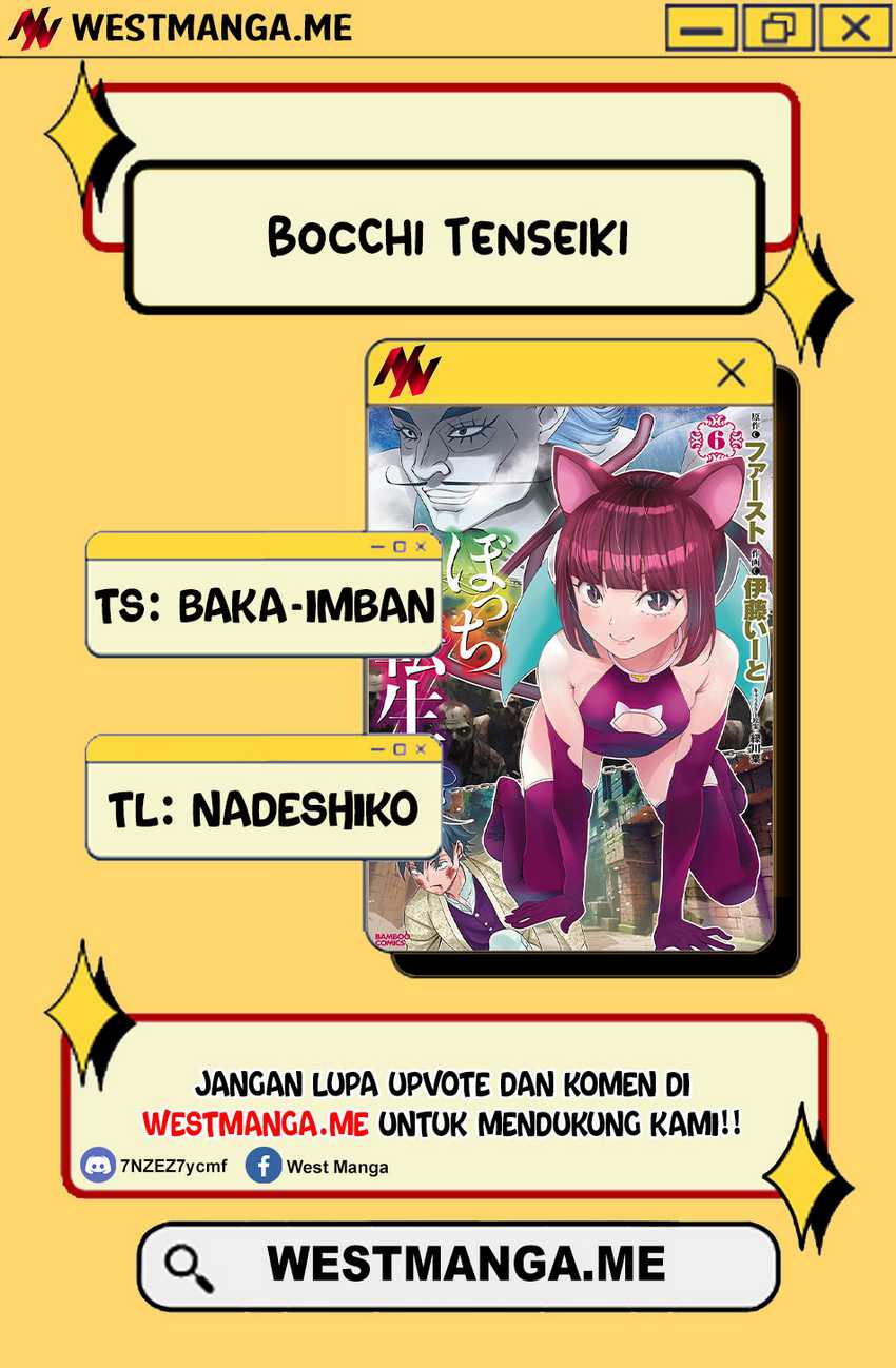 Bocchi Tenseiki Chapter 35 Gambar 3