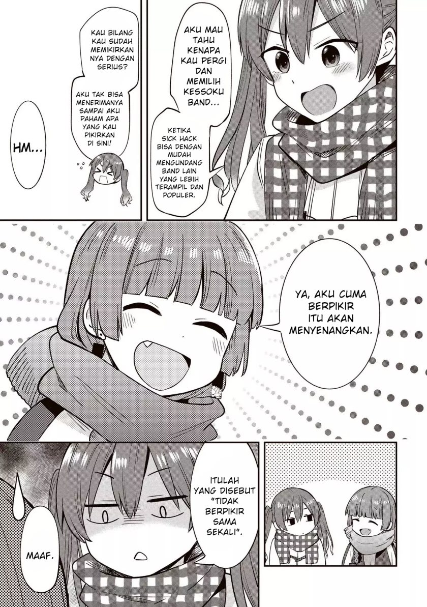 Bocchi the Rock! Gaiden: Kikuri Hiroi’s Heavy Drinking Diary Chapter 14 Gambar 15