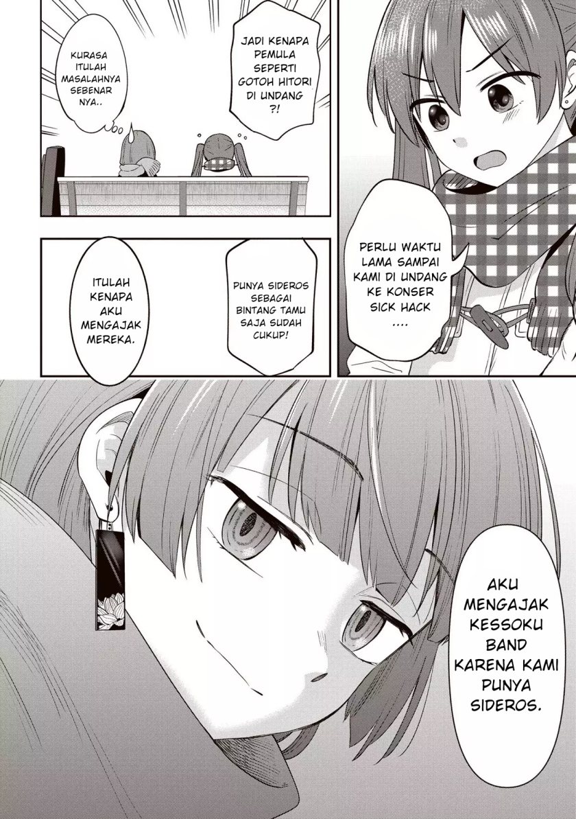 Bocchi the Rock! Gaiden: Kikuri Hiroi’s Heavy Drinking Diary Chapter 14 Gambar 16