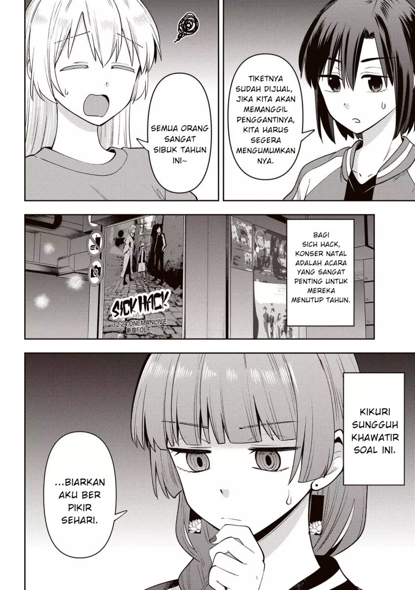 Manga Bocchi the Rock! Gaiden: Kikuri Hiroi’s Heavy Drinking Diary Chapter 14 gambar nomor 2