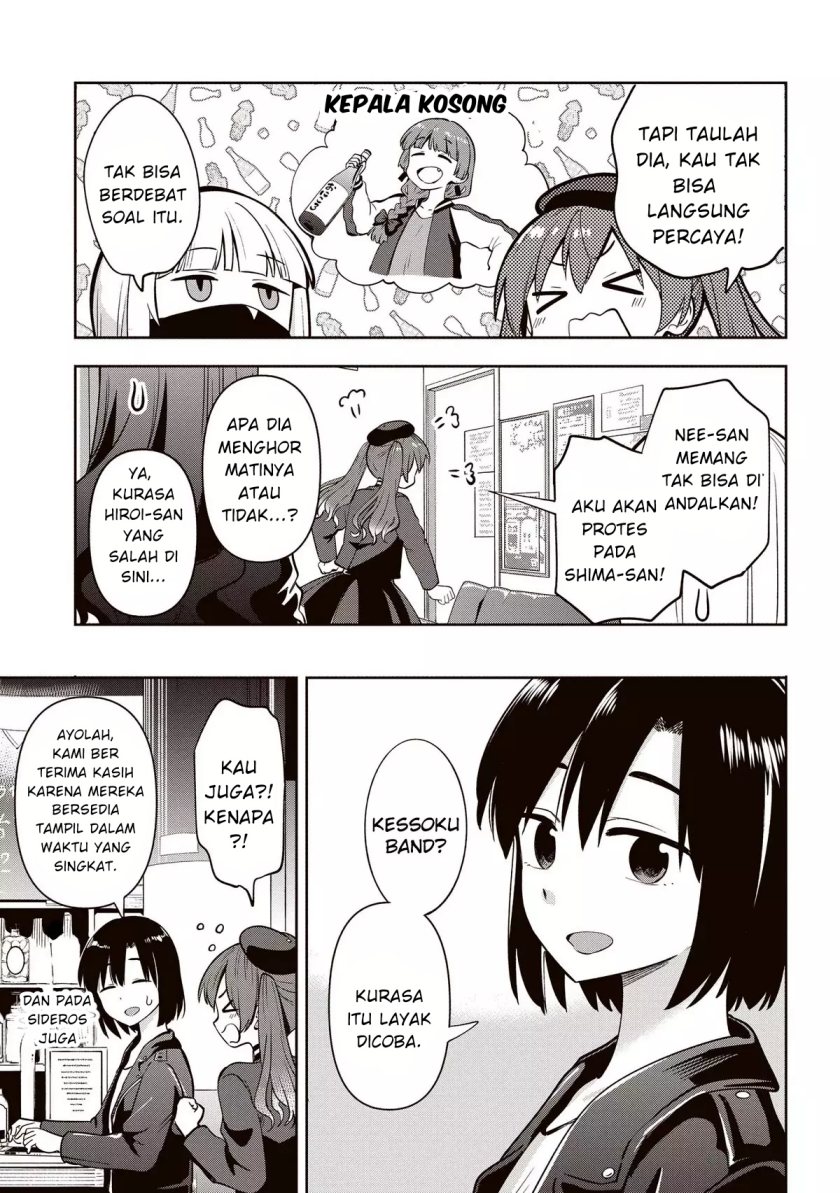 Bocchi the Rock! Gaiden: Kikuri Hiroi’s Heavy Drinking Diary Chapter 14 Gambar 5