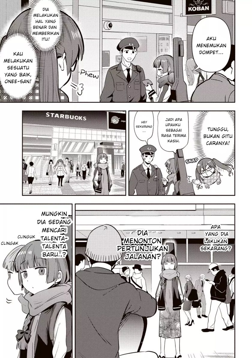 Bocchi the Rock! Gaiden: Kikuri Hiroi’s Heavy Drinking Diary Chapter 14 Gambar 9