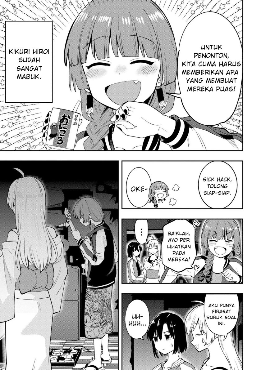 Bocchi the Rock! Gaiden: Kikuri Hiroi’s Heavy Drinking Diary Chapter 15 Gambar 11