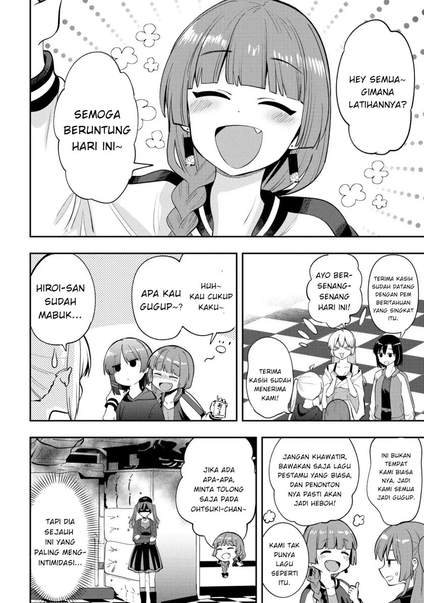 Manga Bocchi the Rock! Gaiden: Kikuri Hiroi’s Heavy Drinking Diary Chapter 15 gambar nomor 2