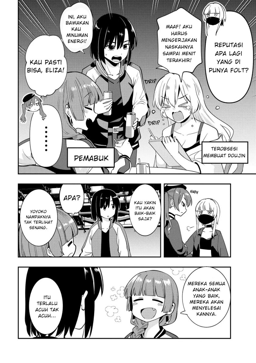 Bocchi the Rock! Gaiden: Kikuri Hiroi’s Heavy Drinking Diary Chapter 15 Gambar 4