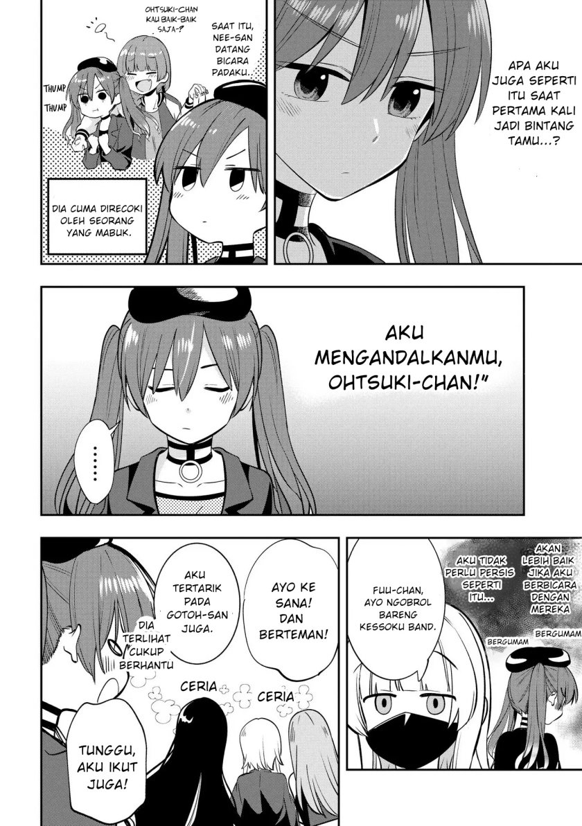 Bocchi the Rock! Gaiden: Kikuri Hiroi’s Heavy Drinking Diary Chapter 15 Gambar 6