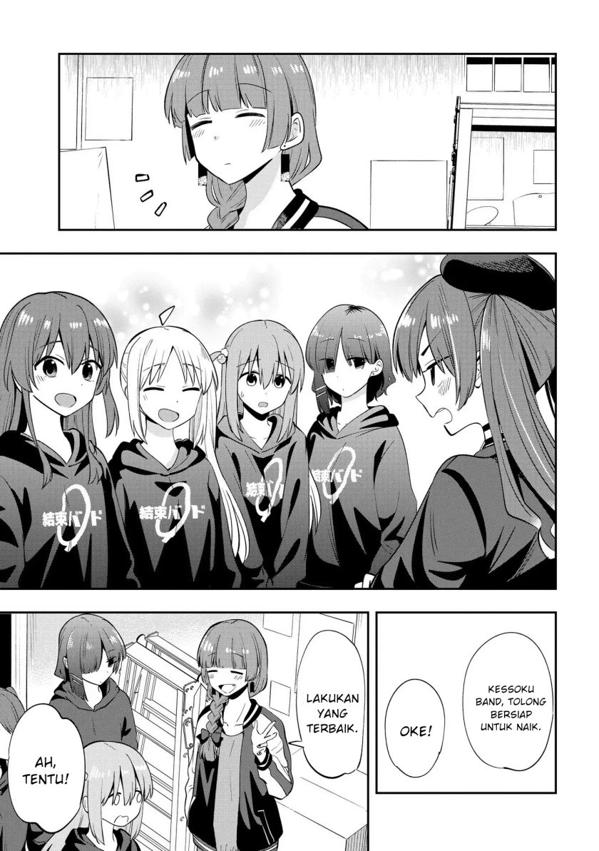 Bocchi the Rock! Gaiden: Kikuri Hiroi’s Heavy Drinking Diary Chapter 15 Gambar 7