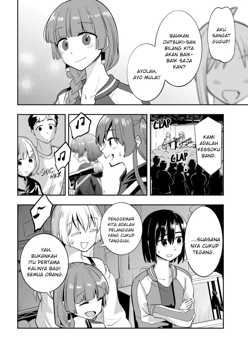 Bocchi the Rock! Gaiden: Kikuri Hiroi’s Heavy Drinking Diary Chapter 15 Gambar 8