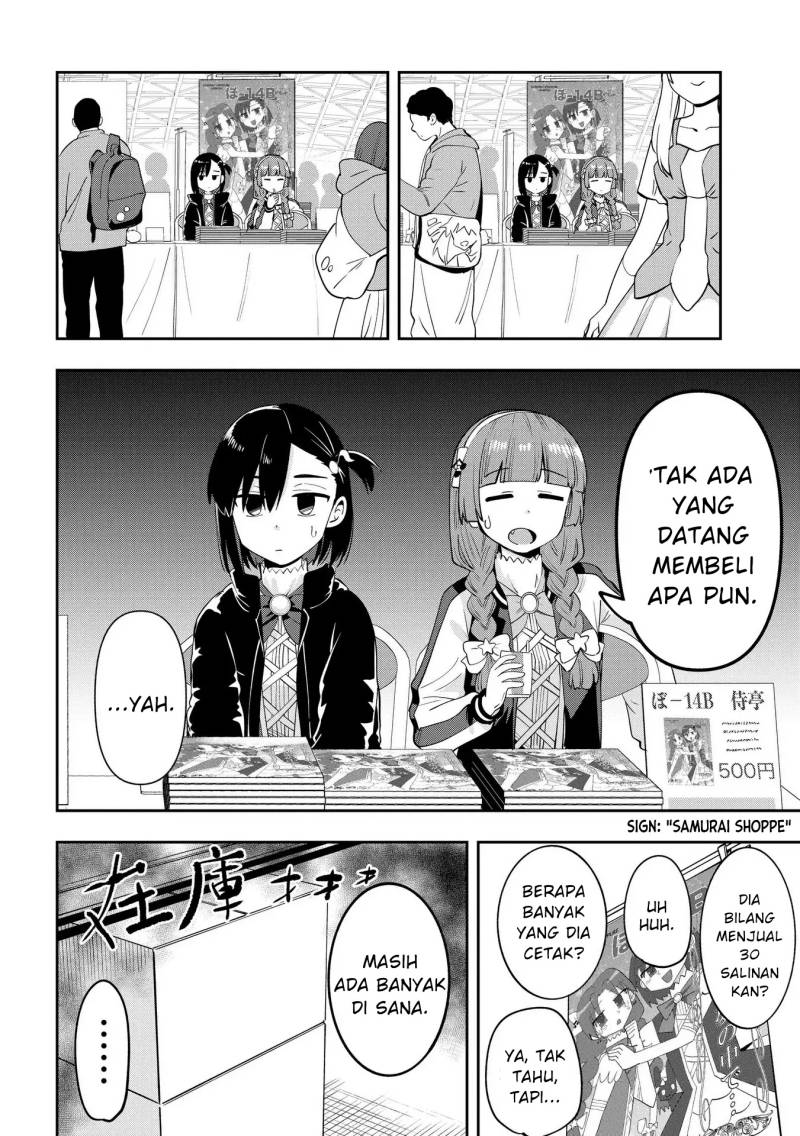 Bocchi the Rock! Gaiden: Kikuri Hiroi’s Heavy Drinking Diary Chapter 16 Gambar 10