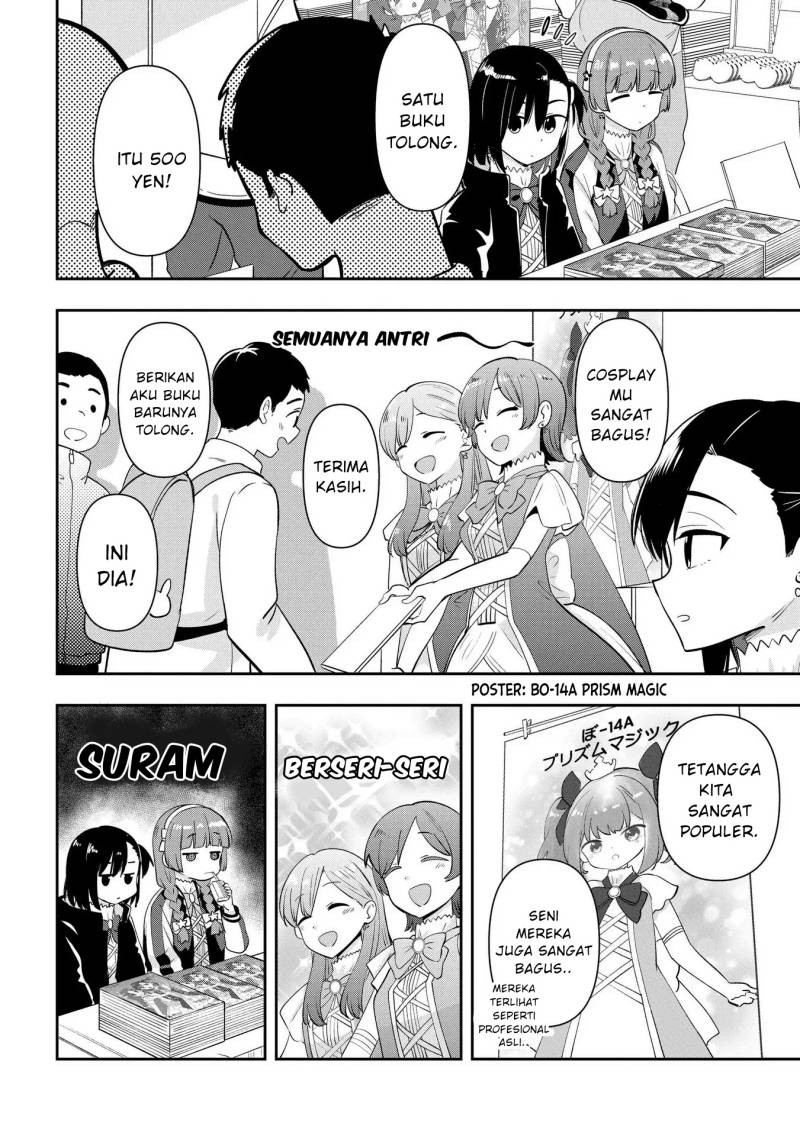 Bocchi the Rock! Gaiden: Kikuri Hiroi’s Heavy Drinking Diary Chapter 16 Gambar 12