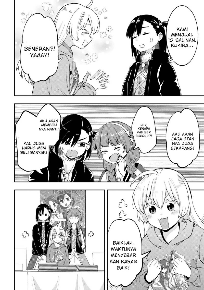 Bocchi the Rock! Gaiden: Kikuri Hiroi’s Heavy Drinking Diary Chapter 16 Gambar 14