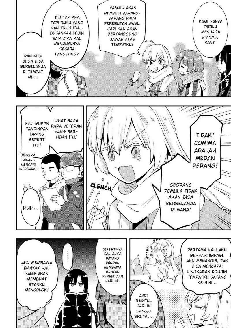 Manga Bocchi the Rock! Gaiden: Kikuri Hiroi’s Heavy Drinking Diary Chapter 16 gambar nomor 2