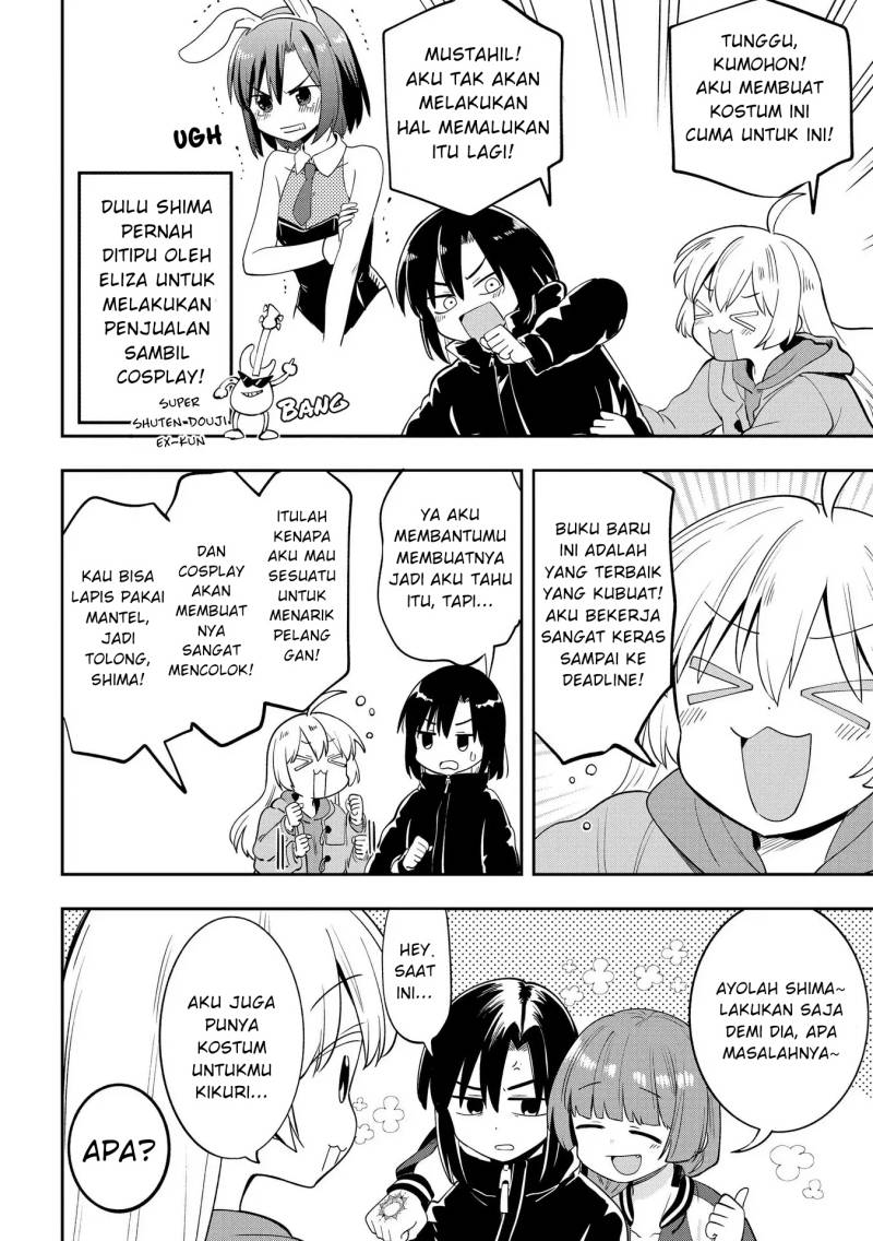 Bocchi the Rock! Gaiden: Kikuri Hiroi’s Heavy Drinking Diary Chapter 16 Gambar 4