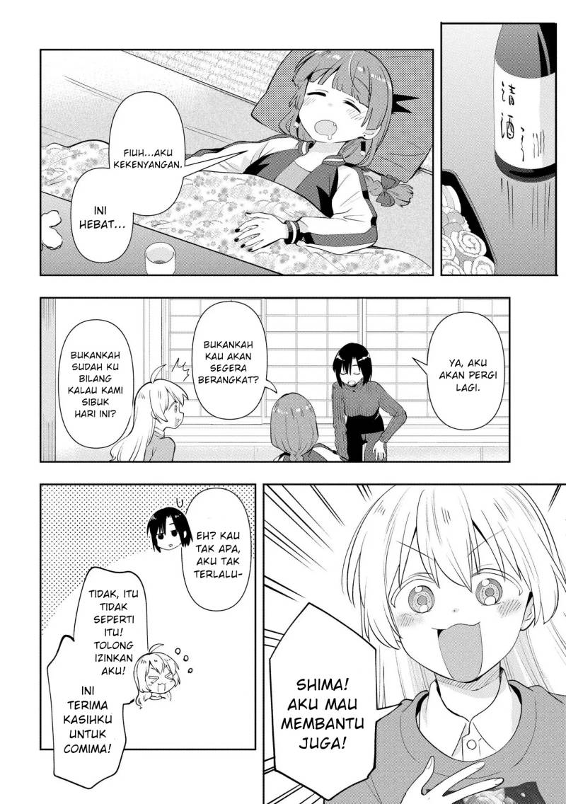 Bocchi the Rock! Gaiden: Kikuri Hiroi’s Heavy Drinking Diary Chapter 17 Gambar 10