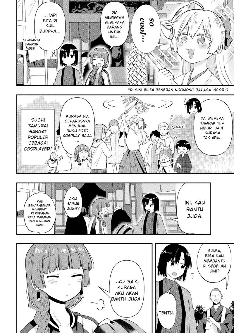 Bocchi the Rock! Gaiden: Kikuri Hiroi’s Heavy Drinking Diary Chapter 17 Gambar 12