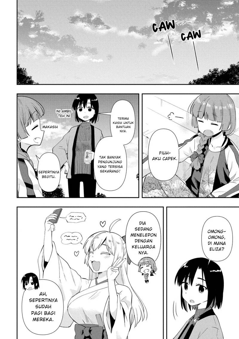 Bocchi the Rock! Gaiden: Kikuri Hiroi’s Heavy Drinking Diary Chapter 17 Gambar 14