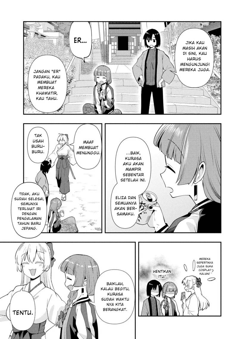 Bocchi the Rock! Gaiden: Kikuri Hiroi’s Heavy Drinking Diary Chapter 17 Gambar 15