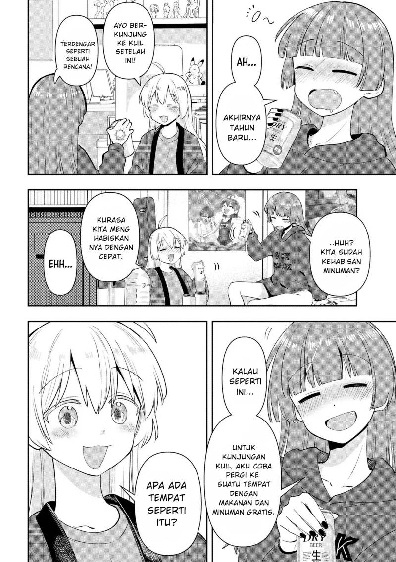 Manga Bocchi the Rock! Gaiden: Kikuri Hiroi’s Heavy Drinking Diary Chapter 17 gambar nomor 2