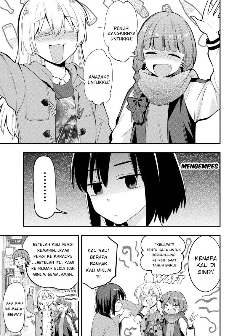 Bocchi the Rock! Gaiden: Kikuri Hiroi’s Heavy Drinking Diary Chapter 17 Gambar 5